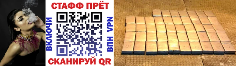Купить наркотик Николаевск Каннабис  АМФЕТАМИН  Гашиш  Меф  Alpha PVP 
