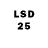 Марки 25I-NBOMe 1,5мг Shane 88
