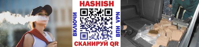 наркошоп  Николаевск  KRAKEN ССЫЛКА  Гашиш Изолятор 