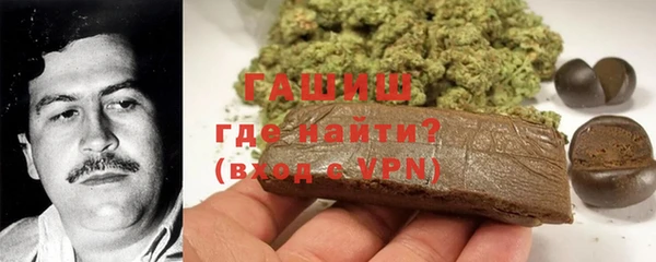 mdma Вязьма