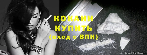 марки nbome Нефтекумск