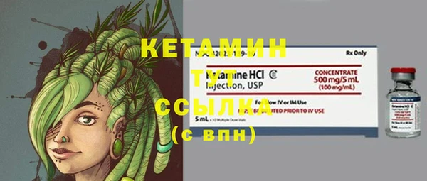 марки nbome Нефтекумск
