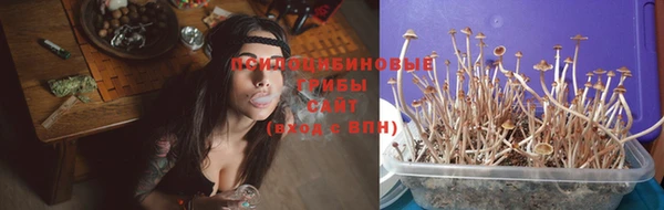 метадон Нефтегорск