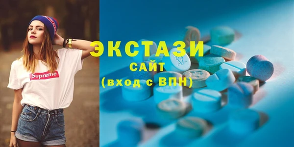 метадон Нефтегорск