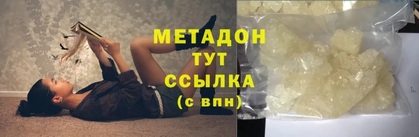 марки nbome Нефтекумск