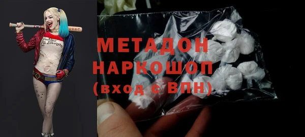 спиды Новодвинск