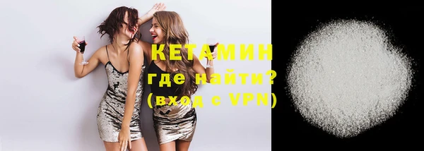 марихуана Навашино