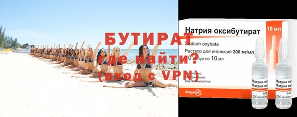 ГАЛЛЮЦИНОГЕННЫЕ ГРИБЫ Остров