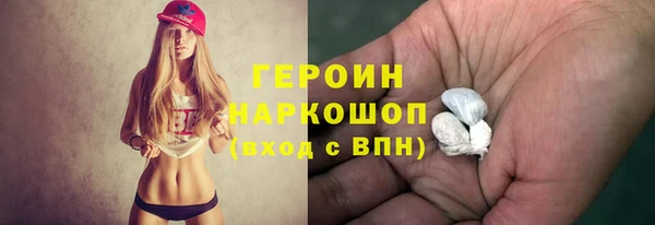 индика Нея