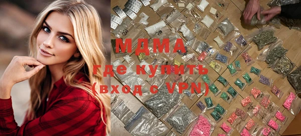 марки nbome Нефтекумск