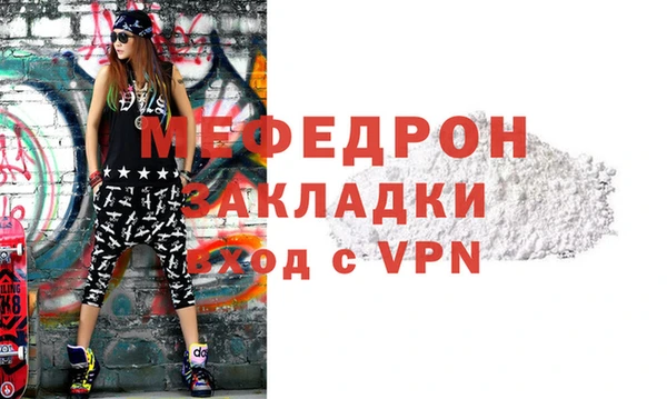 индика Нея