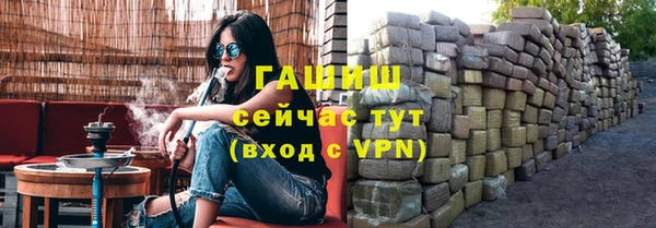 марки nbome Нефтекумск