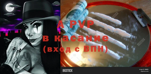 марки nbome Нефтекумск