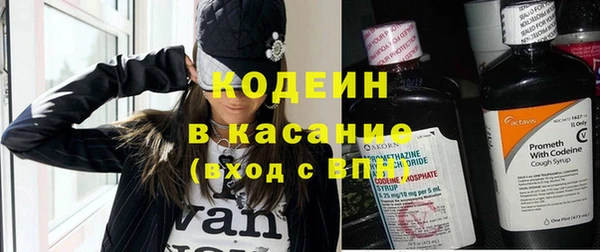 бошки Арсеньев