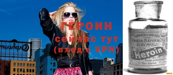 мефедрон VHQ Надым
