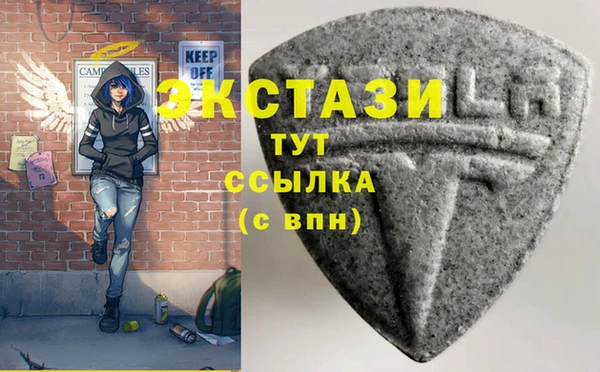 метадон Нефтегорск