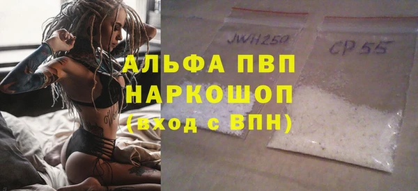 круглые Осташков